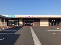 さくら薬局 アーバンモール新宮店