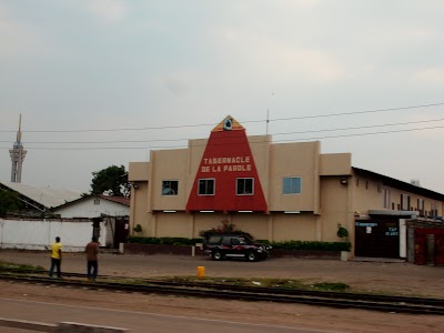 Photos of Aeroport de Ndolo