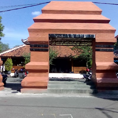mosque
