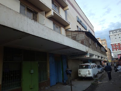 Photos of Eastlands Cinema