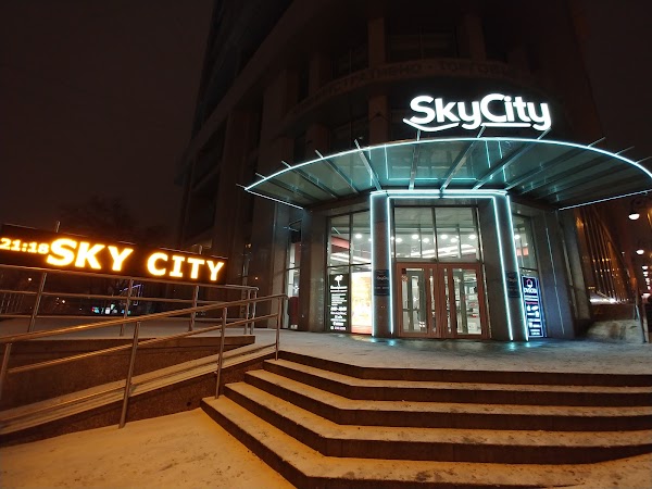 Sky City - офисы в центре города. (957,5 м), 957,5 кв. м. квадратный метр в меся