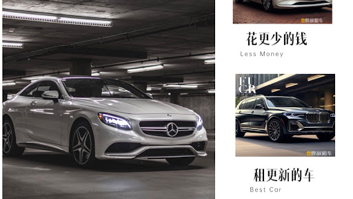 Fat Uncle Car Rental