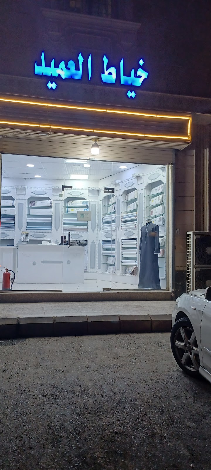 العميد كار للتلميع - صورة 2