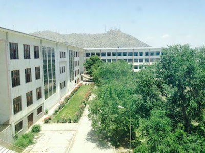 Photos of Habibiya High School