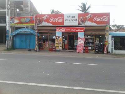 Photos of Super Sonic Auto Trading