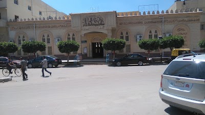 Photos of Al Salam
