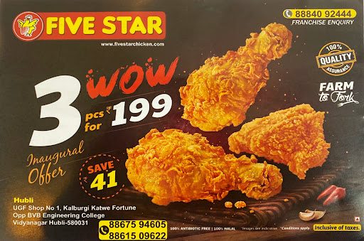 Inaugral Offer Crispy Fried Chicken 3pcs Jus@ 199/- post image