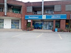 Bank Islami rawalpindi LINK Rd