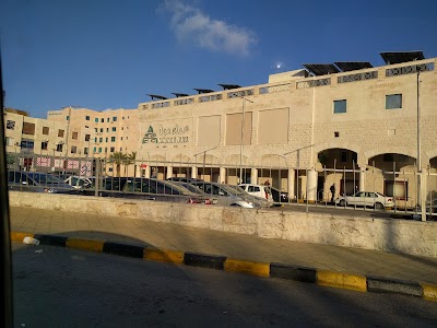 Photos of Amman Mall