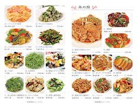 黄鶴楼 餃子酒場