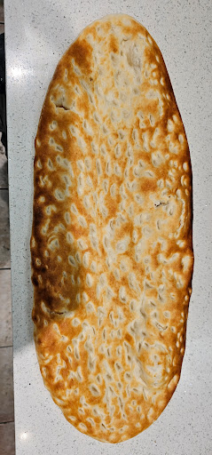 Al-Rayiss Bakery - Thumbnail