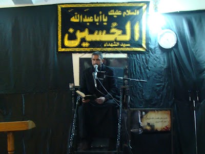 Photos of Hussein, a mosque and Islamic unity Zahra (AS)