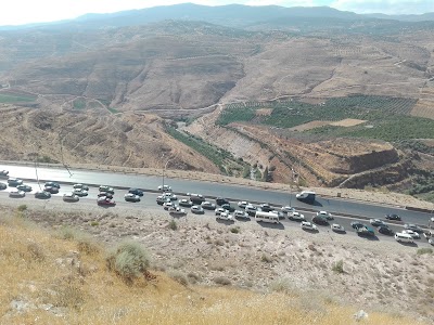 Photos of Jabal al `Ardah