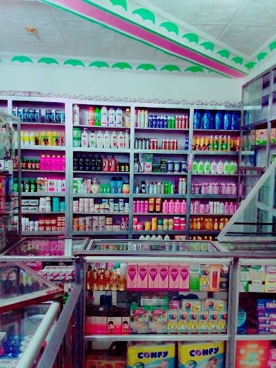 Photos of AL-MADINA PHARMACY (አል መዲና)