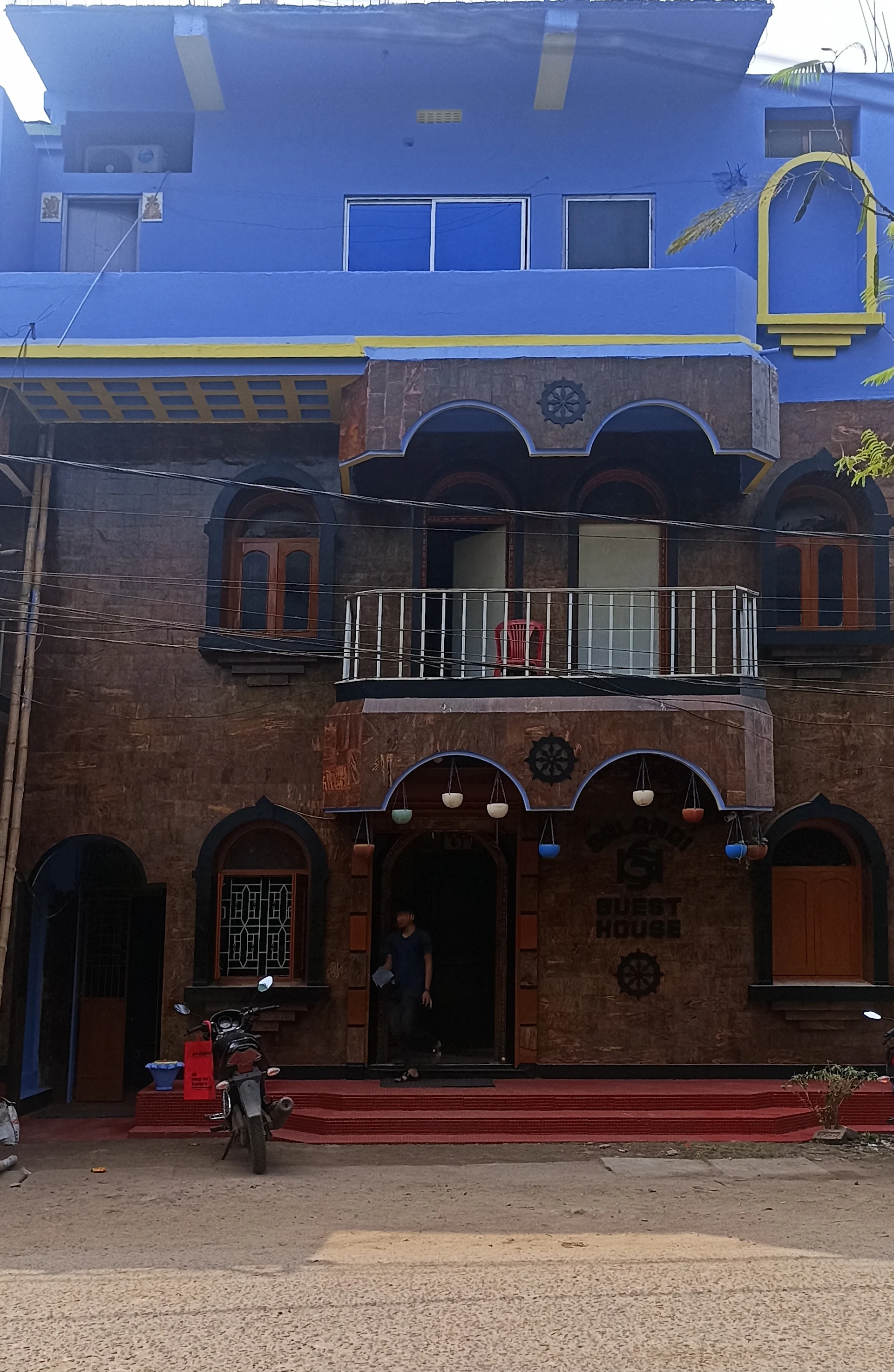 Salandi Guest House