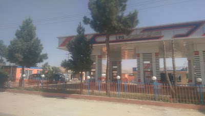 photo of Azizi Hotak Oil station