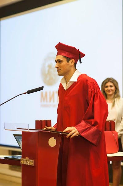 Photos of MIT University - Skopje