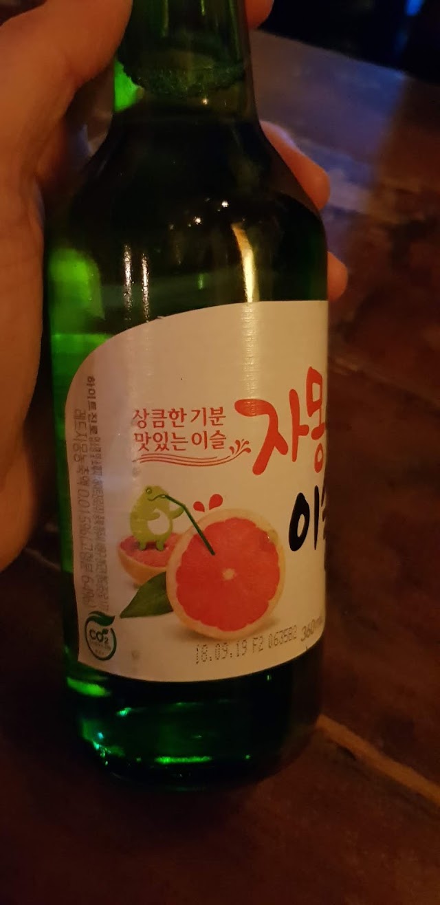 삼거리포차 강남점