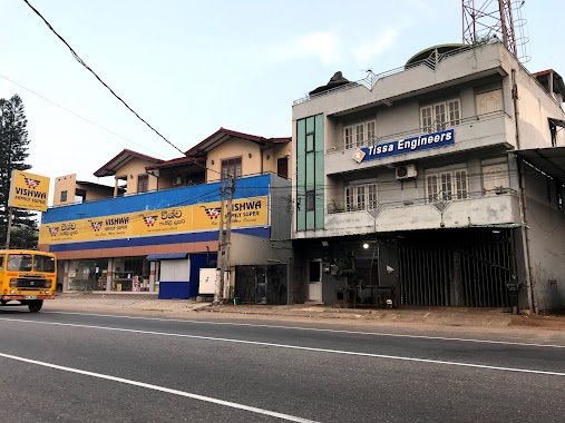 Vishwa Family Super, Author: Jayasinghe Laddu Lakmal Ranga