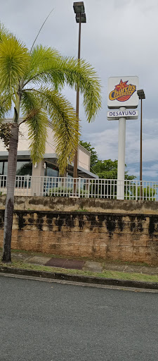 Plaza Tropical Shopping Center - Thumbnail
