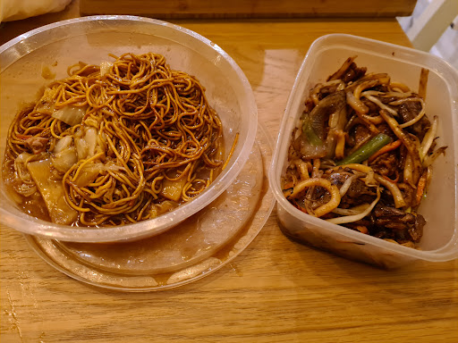 Good Food Inn Takeaway - Thumbnail