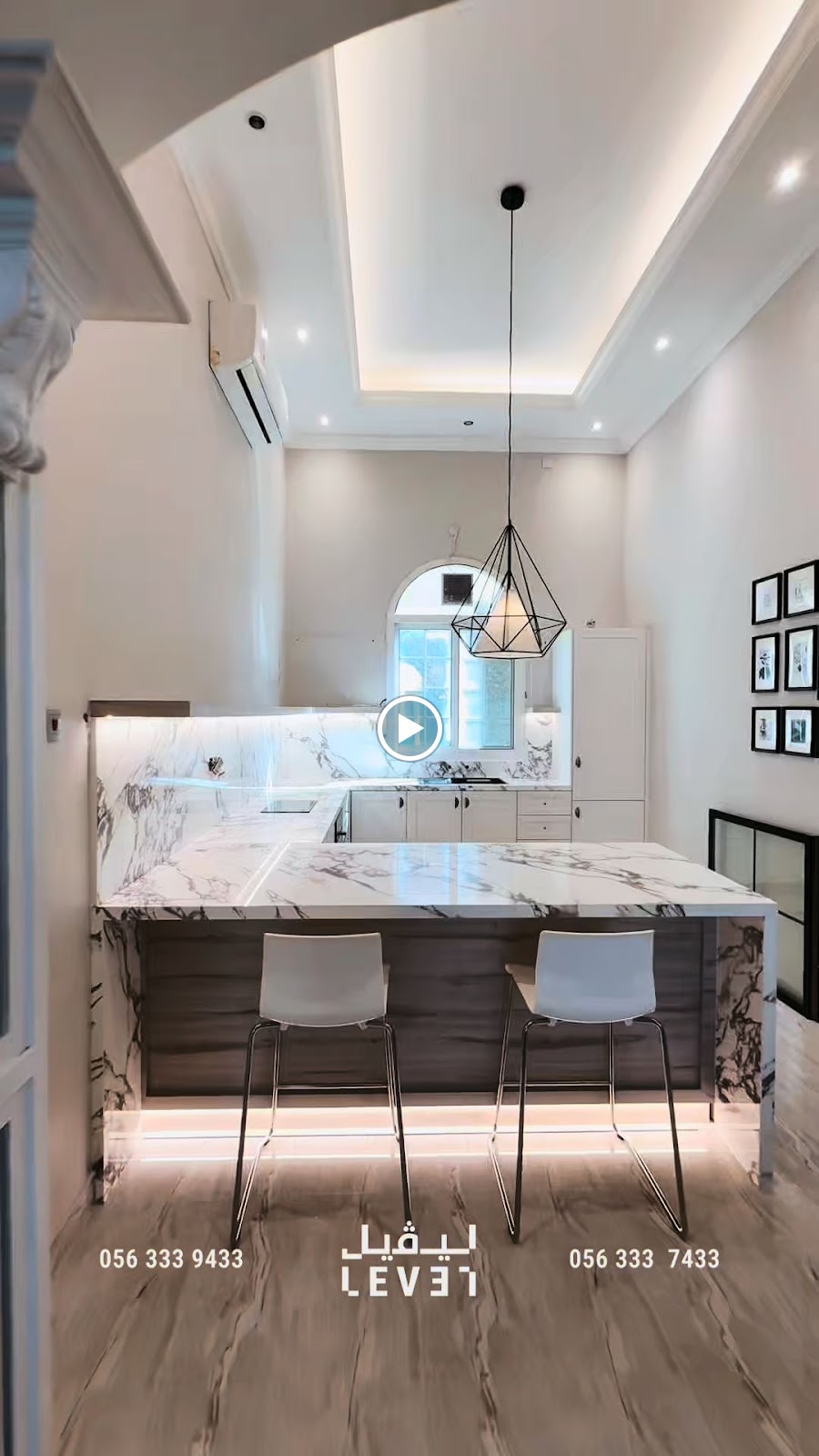 Level Kitchens & Wardrobes | ليفيل للمطابخ والخزائن - صورة 4