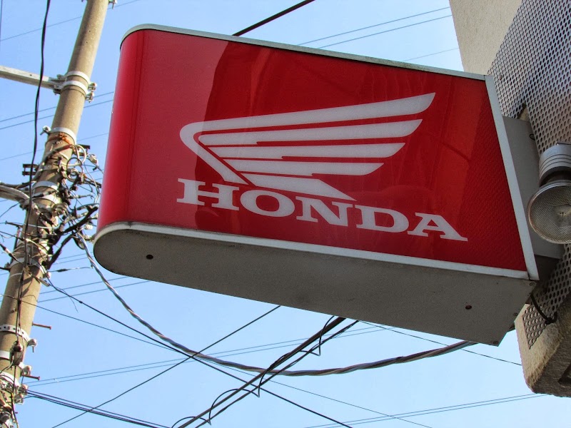 アルファスリー東戸塚