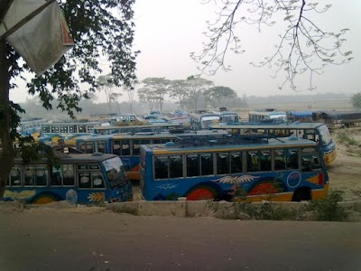 Photos of Khalapara Bus Station