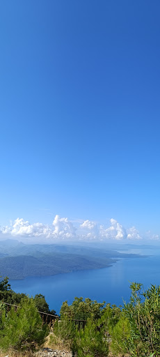Sakar Seyir Terası Kafe