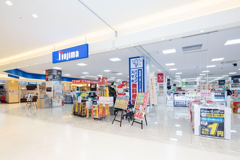 ノジマ 本牧フロント店