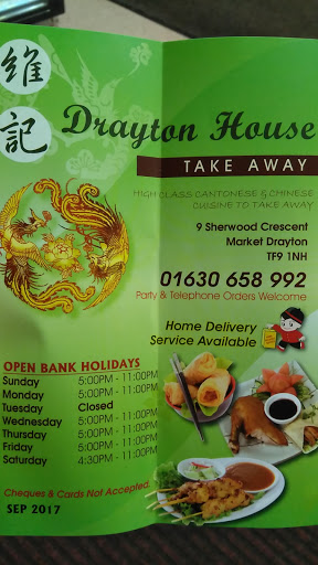 Drayton House - Thumbnail