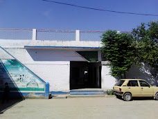 Government Primary School No.2 Mardan