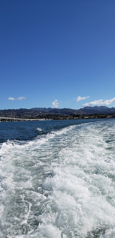 USS Nevada BB-36 Mooring Quay