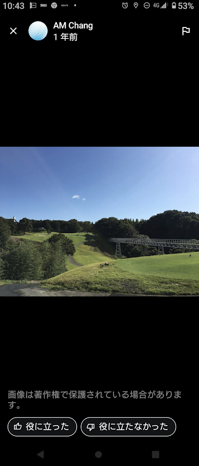 フォレストヒルズゴルフ&リゾート