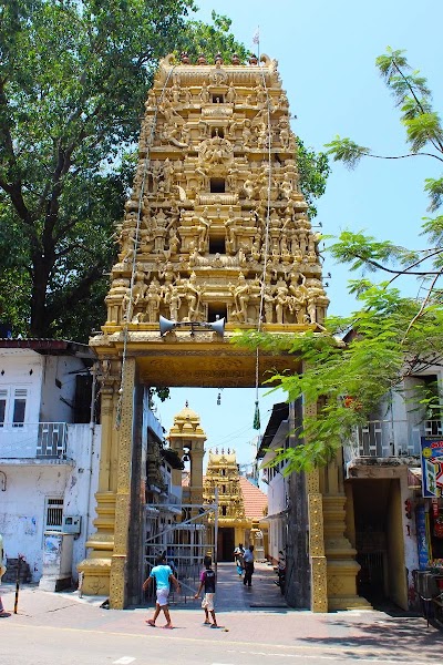 Sri Siva Subramania Swami Kovil