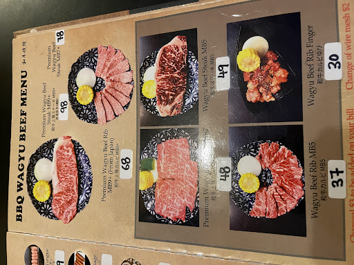 Cairns Riki Japanese BBQ Restaurant - Thumbnail