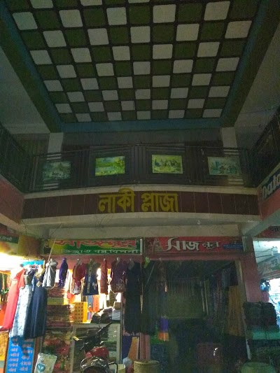 Photos of Lucky Plaza