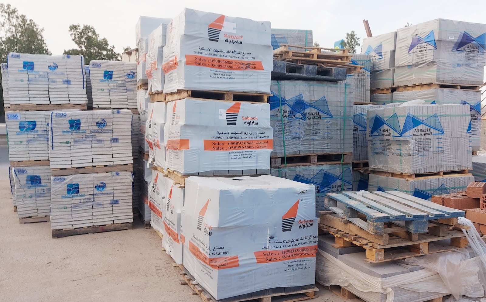 القحطاني للاسمنت والرمل والبلك - صورة 4