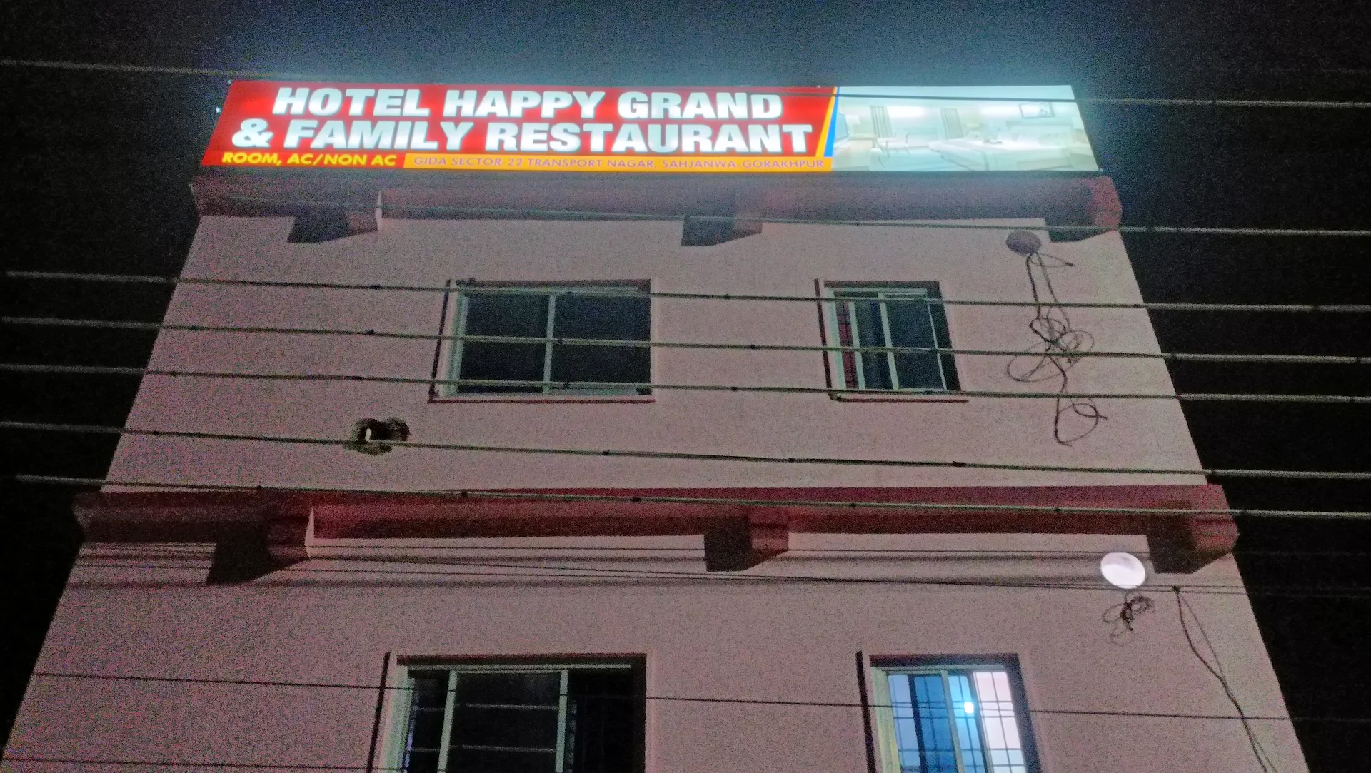 HOTEL HAPPY GRAND & FAMILY RESTAURANT