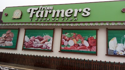 Photos of From FARMERS