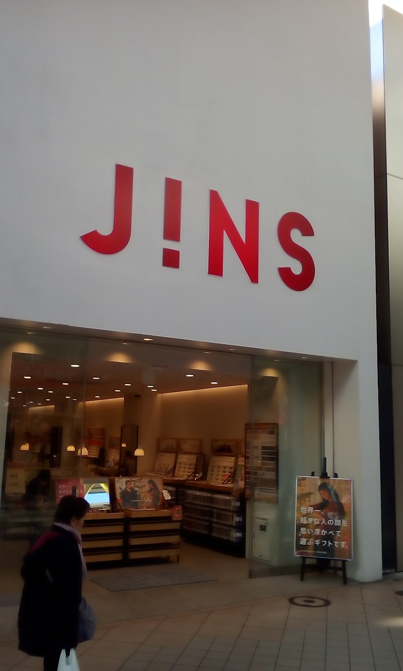 Jins 仙台一番町店 宮城県仙台市一番町 メガネ店 グルコミ