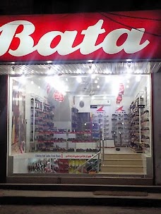 BATA G.M ABAD Faisalabad