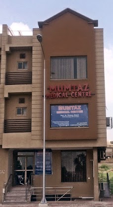 Mumtaz Medical Center rawalpindi