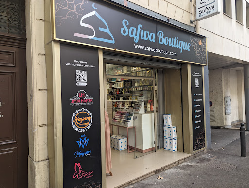 Safwa Boutique - Thumbnail