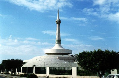 Photos of Misrata Museum