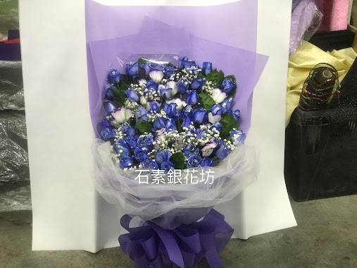 石素銀花坊水湳店/開運竹、蝴蝶蘭、金莎花束, Author: 石素銀花坊水湳店/開運竹、蝴蝶蘭、金莎花束