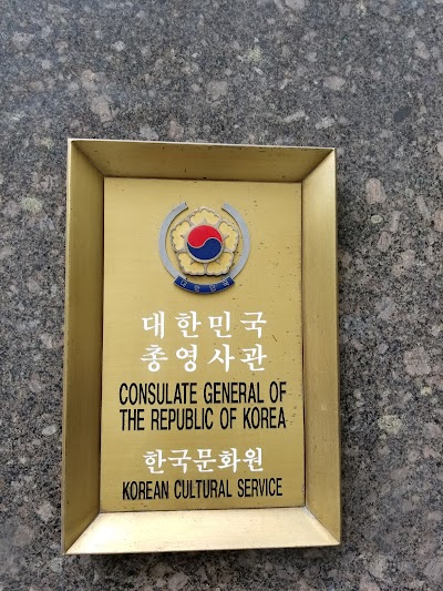 Consulate General of the Republic of Korea