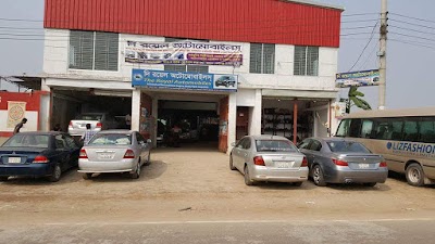 Photos of The Royal Automobiles