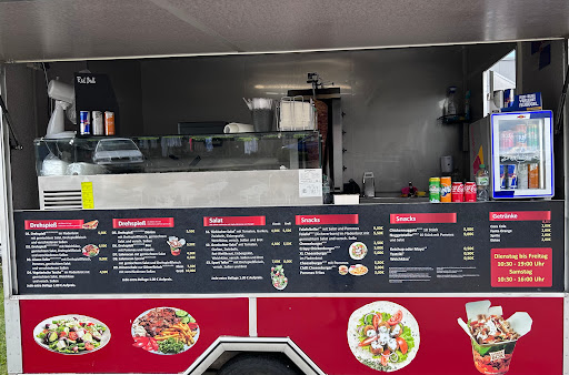 Demo’s Grill - Visual
