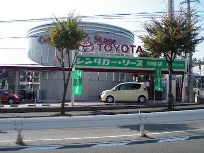 トヨタレンタカー 押熊店